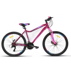 5000 MD 26" V020 (21ск,Рост 16,Сталь Hi-Ten)